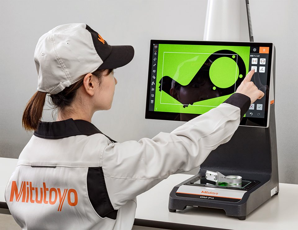 mitutoyo---photo-1