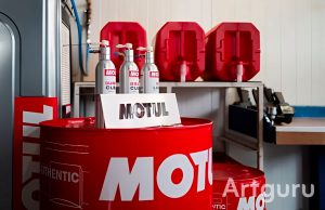 Motul---photo-encadré